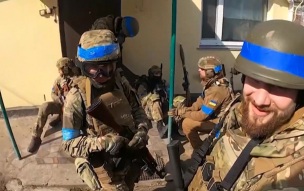 МИД Финляндии не убрал с сайта методичку для воюющих на стороне ВСУ финнов