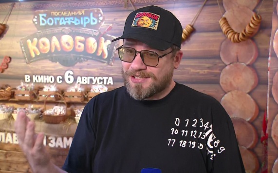 Харламов назвал хитом сказочную комедию "Последний богатырь. Колобок"