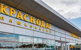 Аэропорт Краснодара вернулся к штатной работе