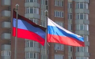 СМИ: Украина может столкнуться с одной из наиболее серьезных неудач