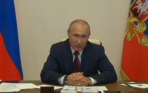 Путин отметил рекордные темпы жилищного строительства в России