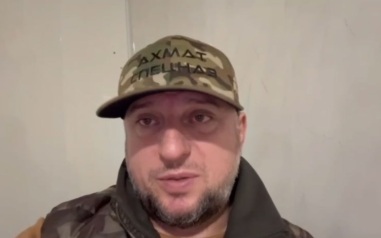 Спецоперация России