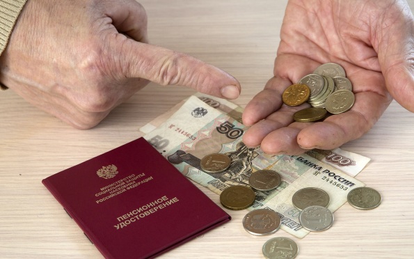 Россиянам назвали нужную зарплату для максимума пенсионных баллов в 2026 году