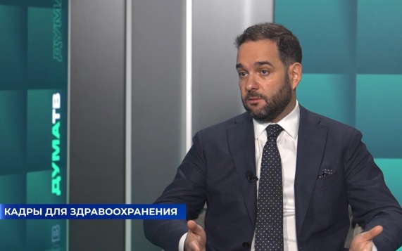Депутат Госдумы рассказал о платформе для записи на целевое обучение