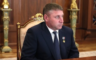 Глава Белгородской области сообщил о создании нового перехватчика БПЛА