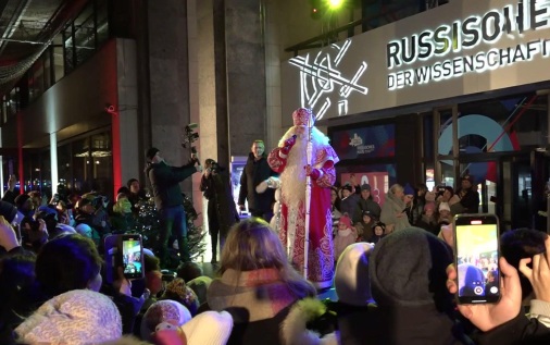 В ФРГ признали невозможность легкого закрытия "Русского дома" в Берлине