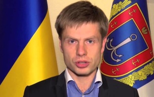 В Раде назвали огромным дипломатическим привалом непризнание Косово Зеленским