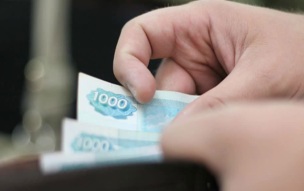 Более 70% российских компаний платят стажерам до 50 тысяч рублей в месяц