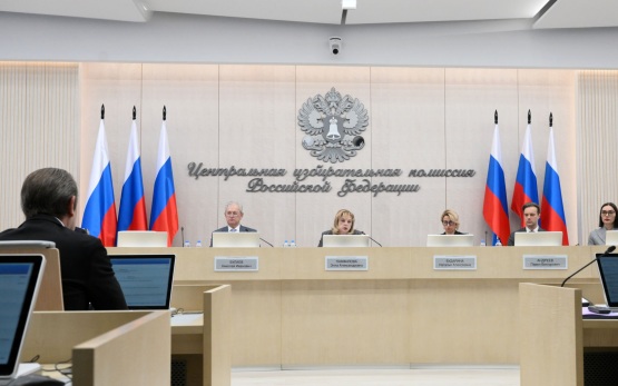 ЦИК утвердил текст бюллетеня на выборах в Госдуму