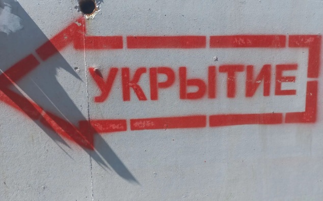 В Геленджике объявлена опасность атаки безэкипажных катеров