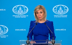 В МИД РФ заявили, что причастные к ударам ВСУ по городам России будут наказаны