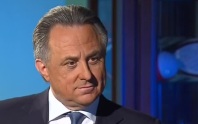 Мутко заявил, что турпоток из Арзамаса в Дивеево должен достигнуть 1,8 млн
