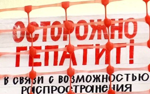Как вылечиться от "ласкового убийцы" бесплатно
