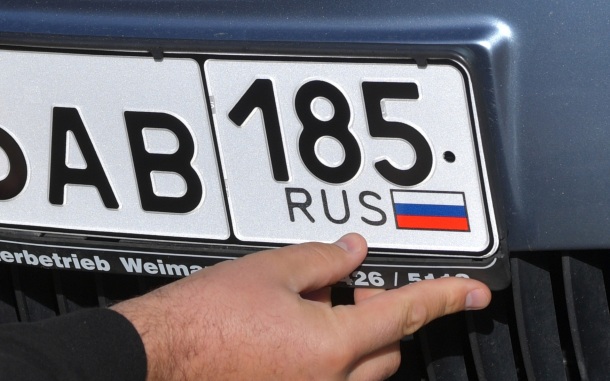 В Госдуме предложили изменить ГОСТ автомобильных номеров