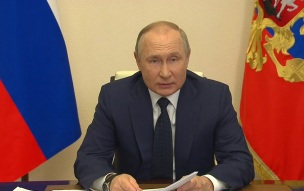 Путин призвал расширить маршруты общественного транспорта в новых регионах РФ