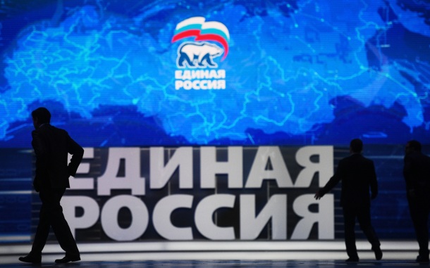 В "Единой России" пообещали поддержку молодежи на старте карьеры