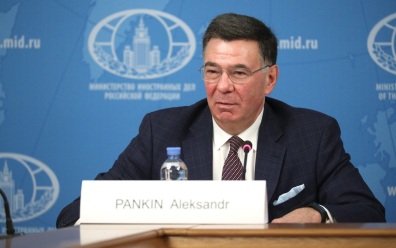 Панкин: Евросоюз пытается разобщить страны ЕАЭС