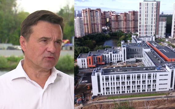 Губернатор Воробьев рассказал о готовности Подмосковья к новому учебному году