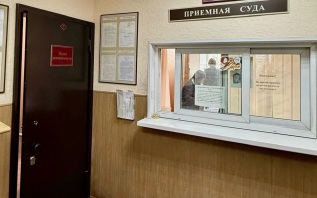 Гражданина Индии обвиняют в распространении наркотиков во Владивостоке
