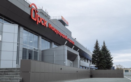 Росавиация отменила ограничения в аэропорту Орска