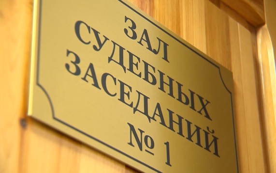 Суд взыскал почти 3 млн рублей с москвичей, вырубивших деревья в Крыму