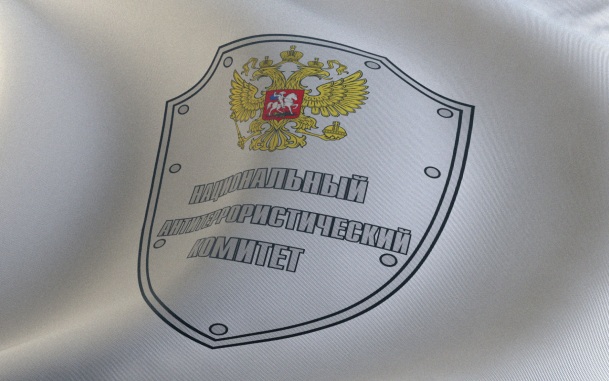 Украина занимается вербовкой и пытается забрасывать группы диверсантов