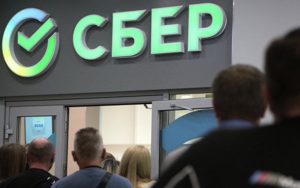 "Сбер" сделал бесплатными переводы близким и оплату услуг ЖКХ