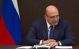 Кабмин расширил режимы свободной экономической зоны на три приграничных региона
