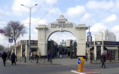 Экстренные отключения света начались в Одессе