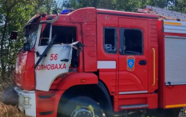 Украинский БПЛА атаковал пожарную машину в ДНР