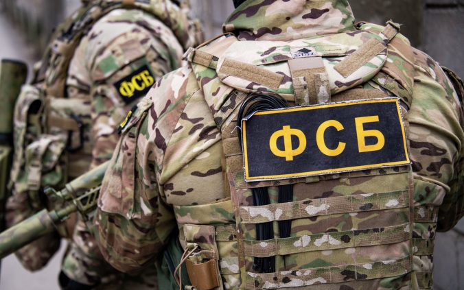 ФСБ: в Красноярском крае арестован местный житель за антироссийские высказывания