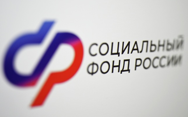 Соцфонд пересчитает пенсии при ряде обстоятельств
