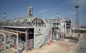 Башкирия планирует продать "Роснефти" свою долю пакета акций "Башнефти"