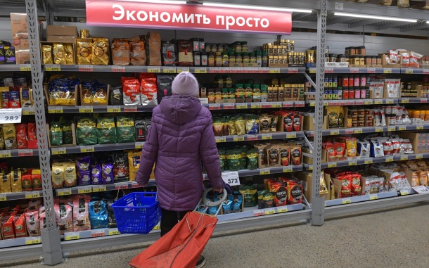 Годовая инфляция в России с 4 по 10 августа зафиксирована на уровне 6,05%