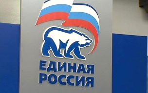 Медведев рассказал, когда "Единая Россия" примет новую народную программу