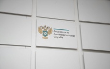 Обоснованность повышения цен производителями мяса оценит ФАС