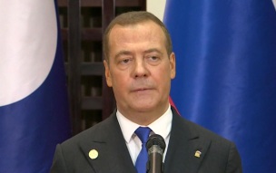 Медведев: государству и бизнесу следует готовиться к изменениям в ОПК