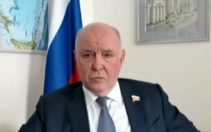 В Совфеде подтвердили готовность РФ обсуждать предложения представителей Трампа