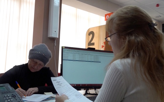 НПФ "Ингосстраха" разъяснил действие пенсионного потолка для высоких зарплат