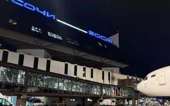 Ограничения на полеты ввели в аэропорту Сочи