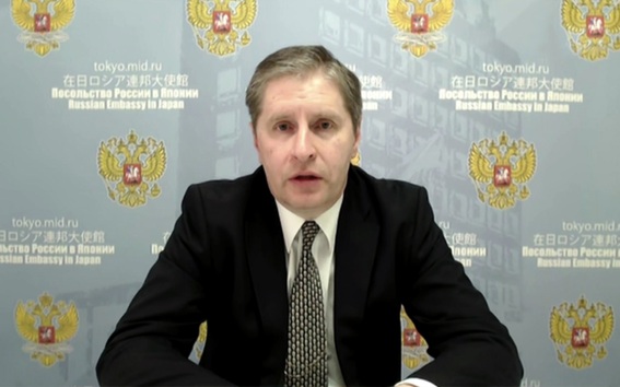 Посол России: Япония делает шаги, нацеленные на подрыв нацбезопасности России