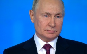 Путин впервые посетил курильский остров Итуруп