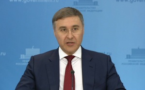 Роснано и NanoMalaysia намерены создать СП в Малайзии