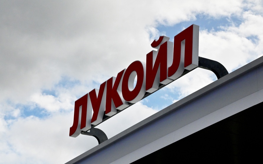 "Лукойл" раз в год снабжает бензином коренной народ Сибири