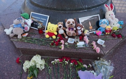 Будет удвоена помощь семьям погибших и пострадавшим при атаке ВСУ в Нижнекамске