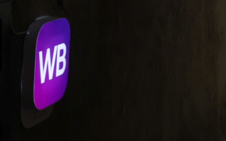 Возгорание произошло в промзоне Башкирии, где расположен объект WB