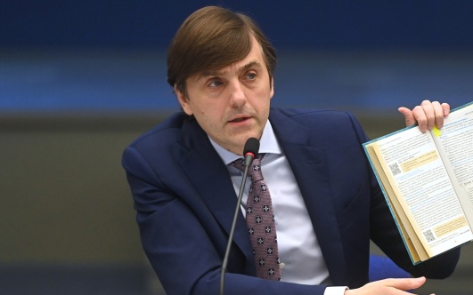 Кравцов раскрыл планы Минпросвещения по домашнему заданию для школьников
