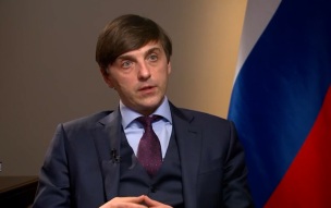 Кравцов назвал острой проблему с зарплатами педагогов в некоторых регионах