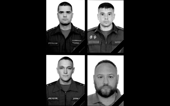 В Севастополе 4 пиротехника МЧС и охранник погибли при обследовании территории