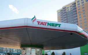 "Татнефть" еще до санкций наработала свои технологии производства оборудования